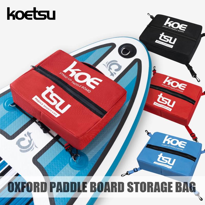 Bolsa Impermeable y Aislada pa - Fishing Kayak Storage Bag reseña y precio